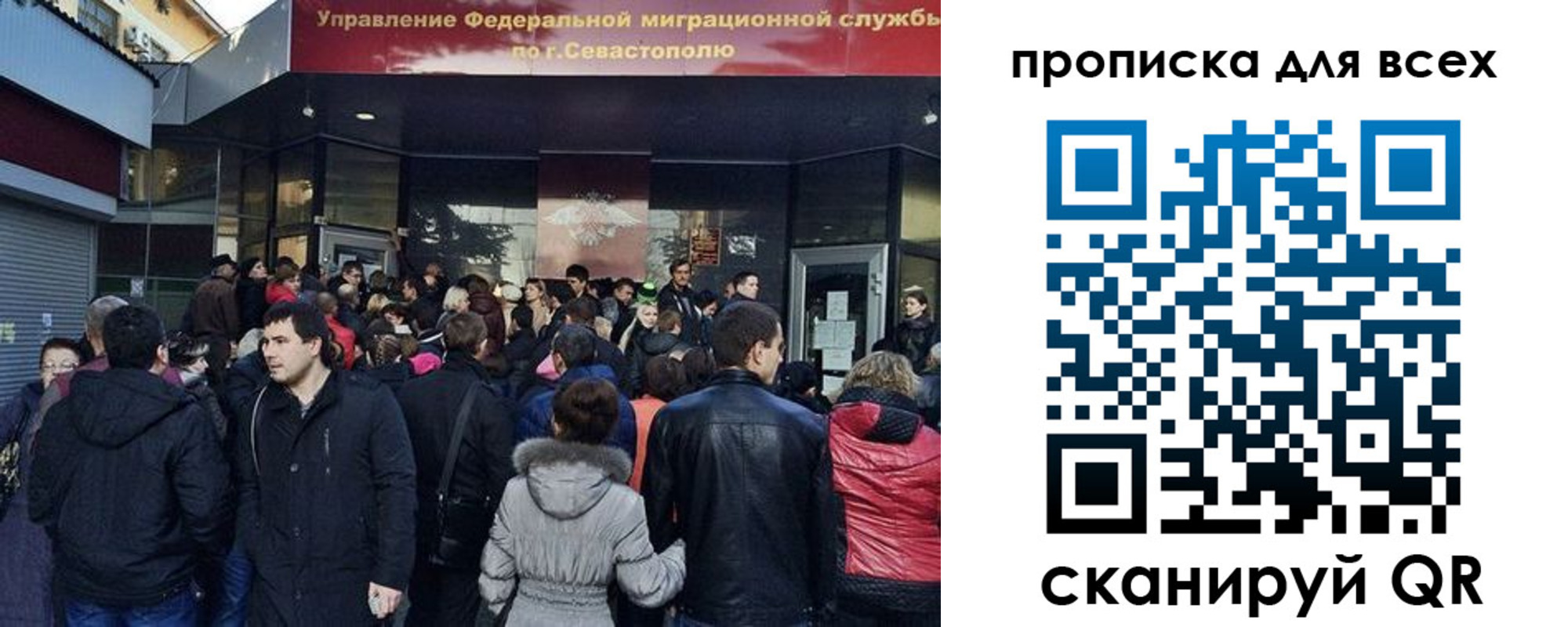 найти адрес прописки в Зеленокумске